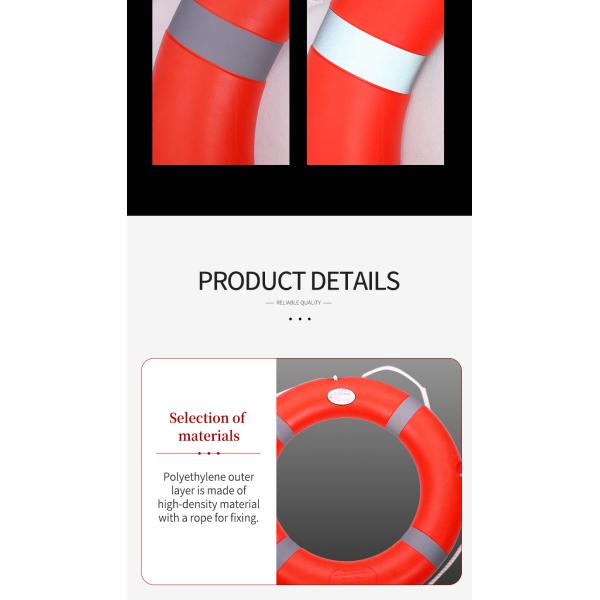 JH-5556 Llife Buoy