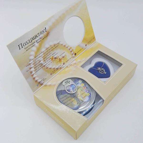 Russian Versions Color Box Love Pearl Necklace Gift Box With Fashion Cage Pendant for Birthday or Holiday Gift