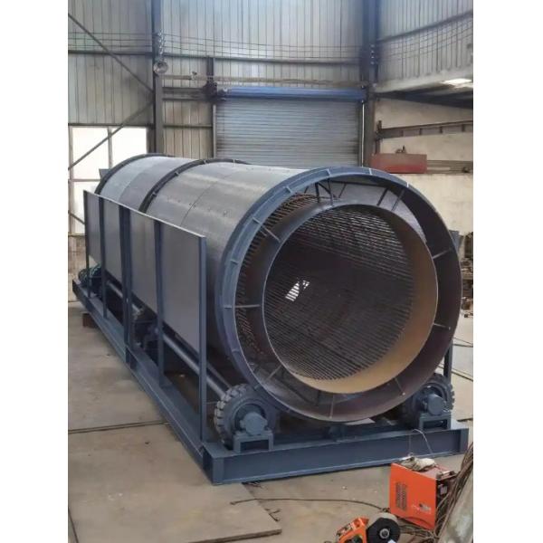 Sand Screen Equipment Sand Vibrating Sieve Machine For Sand Stone Separation