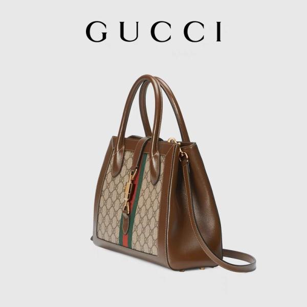 Iconic GUCCI Bag Jackie 1961 Tote Medium With Gold Toned Hardware