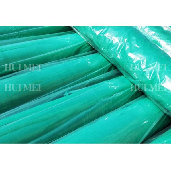 ткань 320cm земледелия 200gsm не сплетенная зеленое для парковых культур