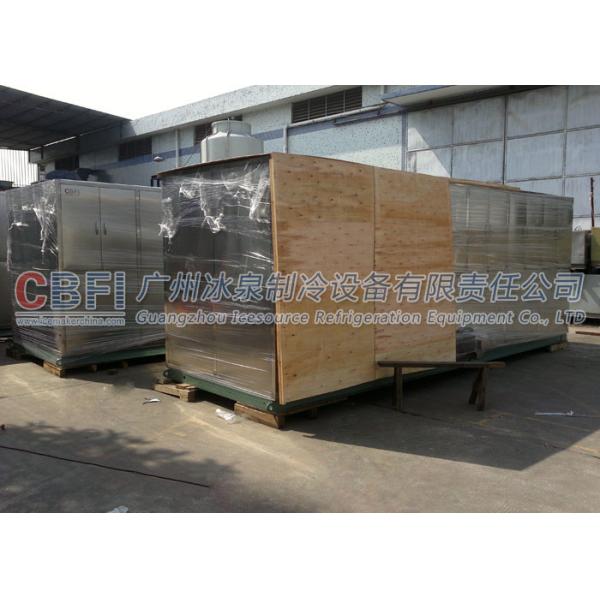 Middle east popular hot sale   Ice Cube Machine  Germany  compressor