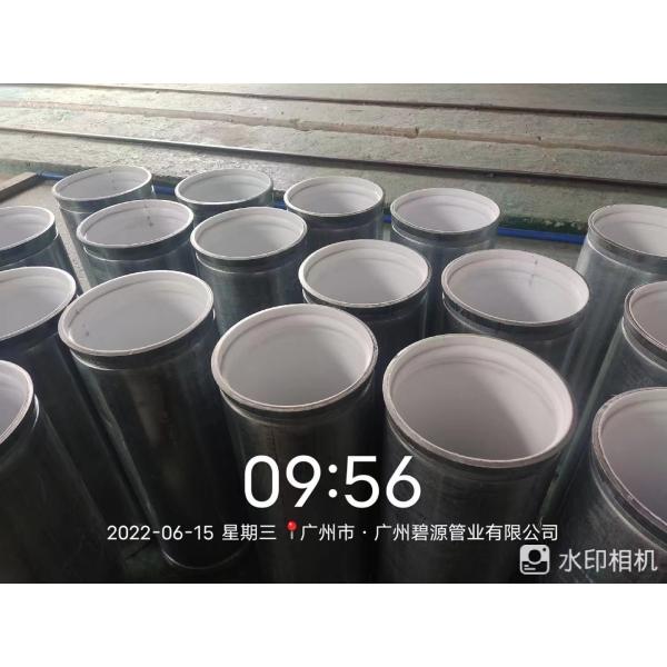 JIAXING H&G BOND TRADING CO.,LTD