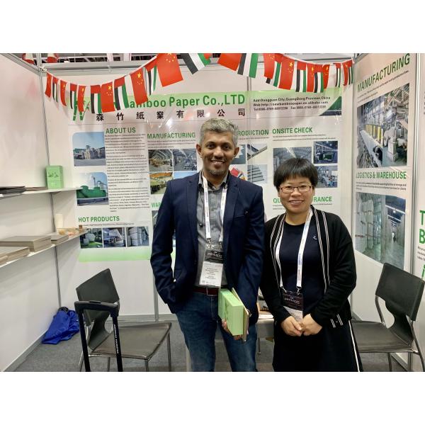 New Bamboo Paper Co., Ltd