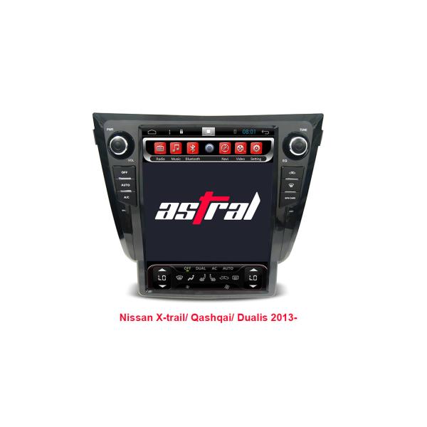 Vertical Tesla In Dash Navigation System