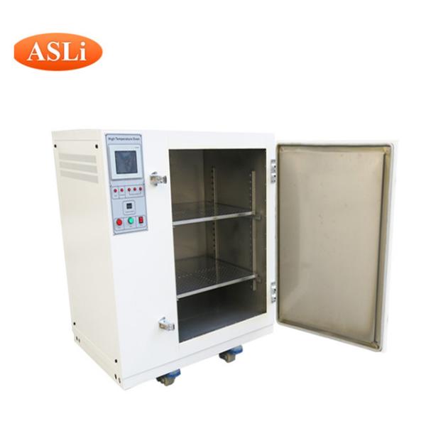72L Industrial And Laboratory Hot Air Drying Oven Electric Power Source Hot Air Circulation Oven