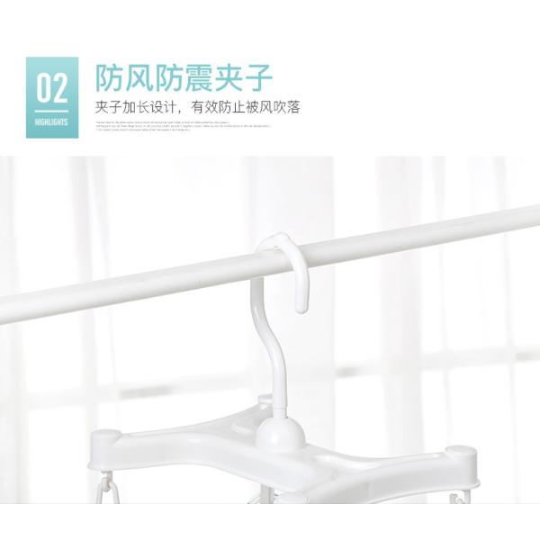 4 Clips Hanging Jacket Childrens Clothes Peg Clothes Hanger Clips