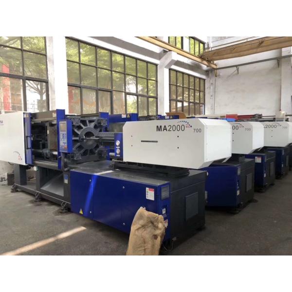 375 G Plastic Crate Injection Molding Machine Used Haitian 200Ton