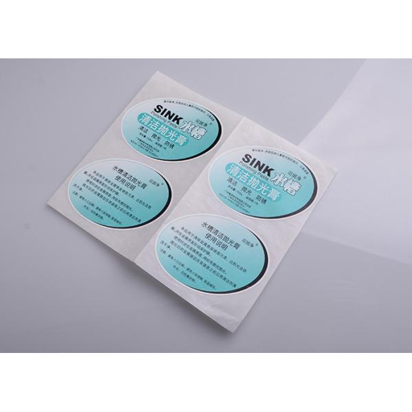 Print adhesive paper oval die cut label sheet for sink polishing paste packaging