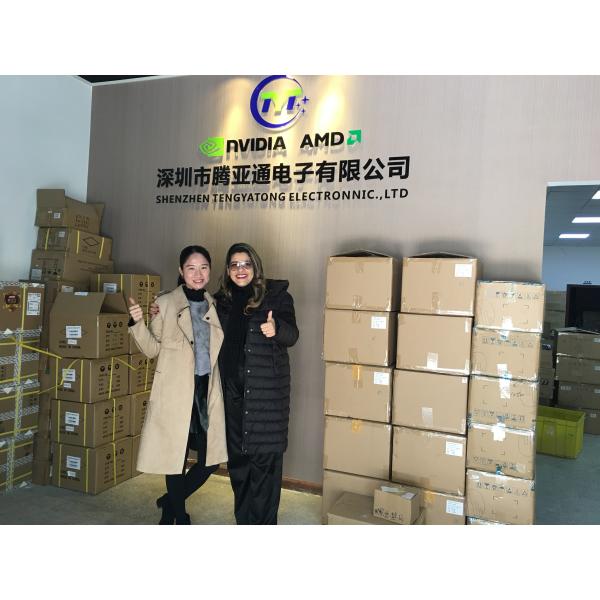 Shenzhen Tengyatong Electronic Co., Ltd.