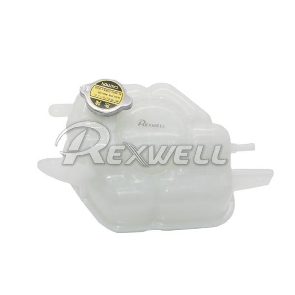 Auto Parts Radiator Tank 21710-JR80A For Nissan NAVARA NV350 Urvan 21710JR80A SHIPPING Express