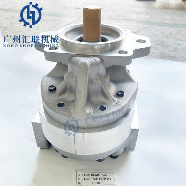 Komatsu 705-14-41010 Gear Pump For ExcaCATEEEEEor Hydraulic Main Pump