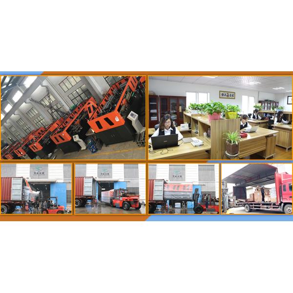 Zhangjiagang Eceng Machinery Co.,Ltd