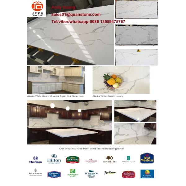 Верхние части тщеты ванной комнаты кварца золота Калакатта Нуво с трудной твердой поверхностью