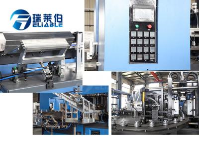 Automatic Round Bottle Blow Molding Machine , Plastic Bottle Blowing Machine
