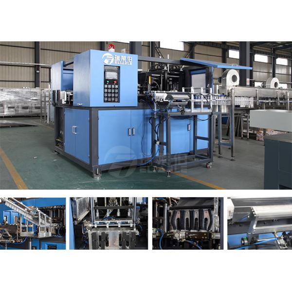 Automatic Round Bottle Blow Molding Machine , Plastic Bottle Blowing Machine