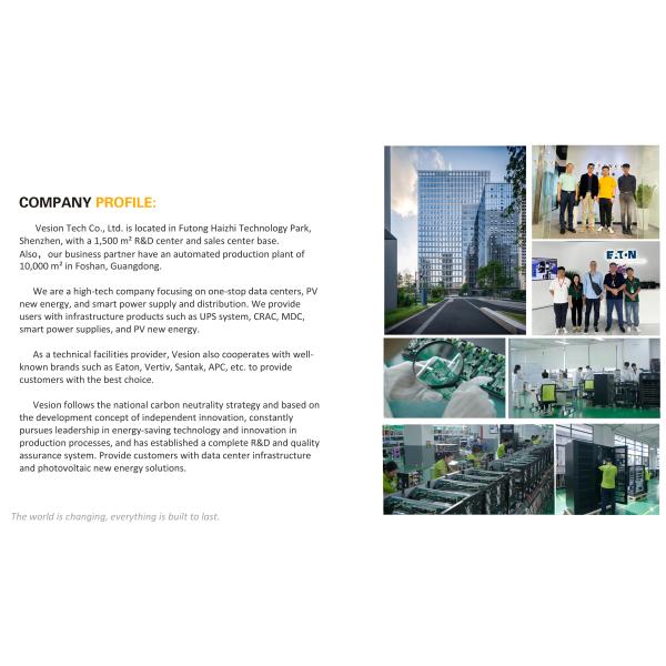 16A Мониторируемый центр обработки данных PDU 12 Way EATON EFLXL02H FLEXPDU LOCAL METER 1U C20 1P 12XC13