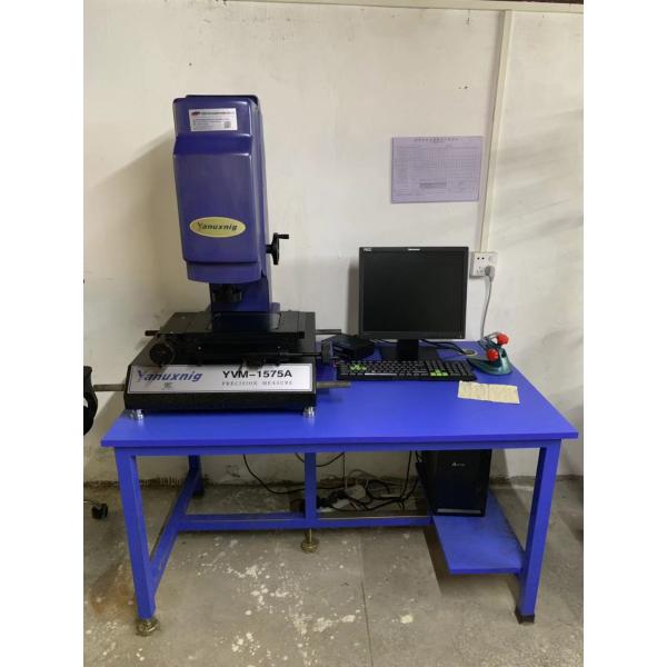 Shenzhen Aoweidong Technology Co., Ltd