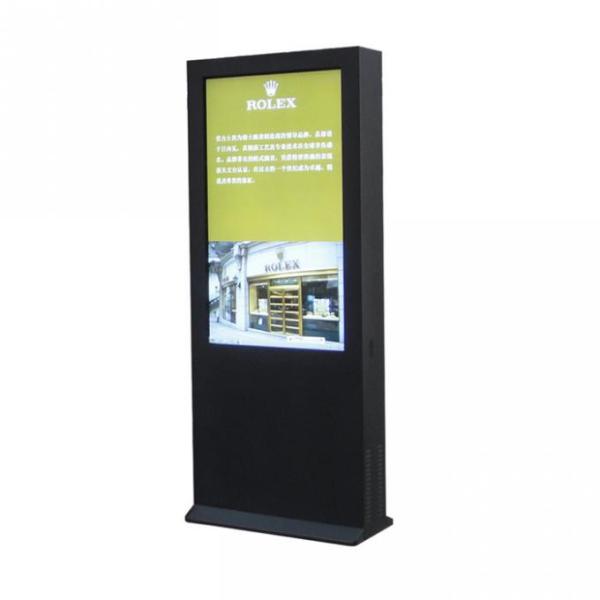 High Brightness 2500Cd/M2 Network Digital Signage Outdoor 46 Inch Floor Standing