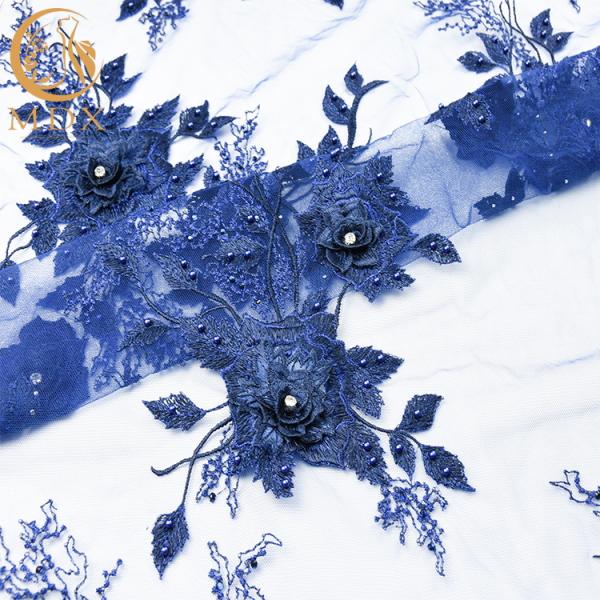 Темно-синее платье свадьбы шнурует ткань украшение 55 стразов ширины дюйма