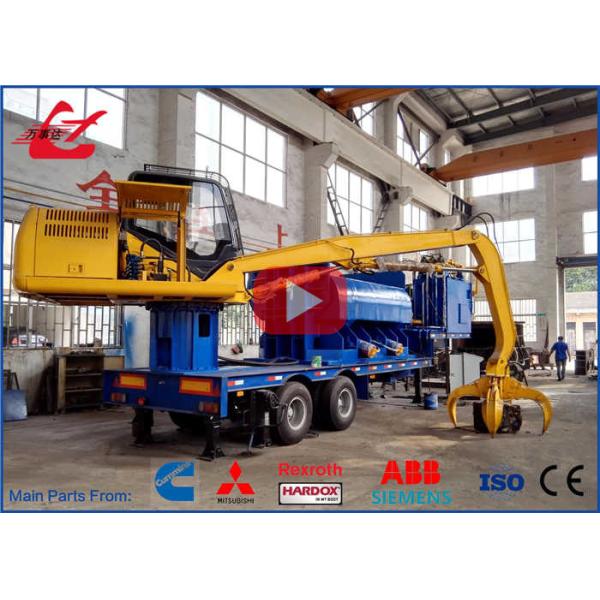 Тип популярного гидравлического Балер лесопогрузчика автомобиля мобильный оборудованный с самосхватом