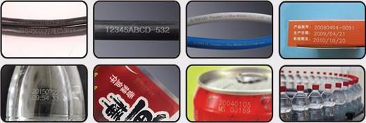 Porcelain Black Marks CO2 Laser Marking Machine For Chassis Easy To Operate