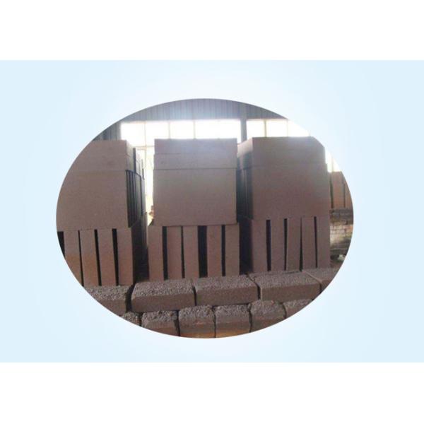 230 X 114X 65mm Magnesia Chrome Bricks As Checkers To Line Sintering Zone