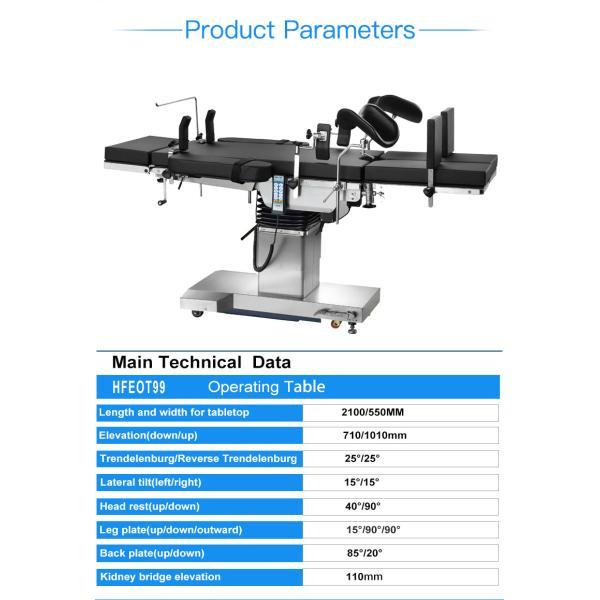 50 / электрическая кровать таблицы 120мм кс Рэй хирургической операции 60Хз медицинская