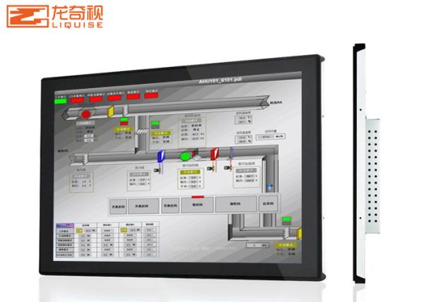 21.5 Inch Vending Machine Integrated Android Custom Capacitive Touch Panel