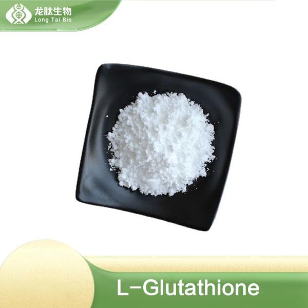 100g/bag LT72 L-Glutathione 98% Reduced Glutathione 70-18-8