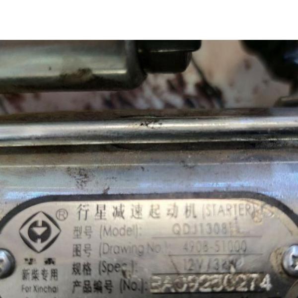 Substituição brandnew dos motores de acionador de partida das peças sobresselentes 490B-51000 do motor