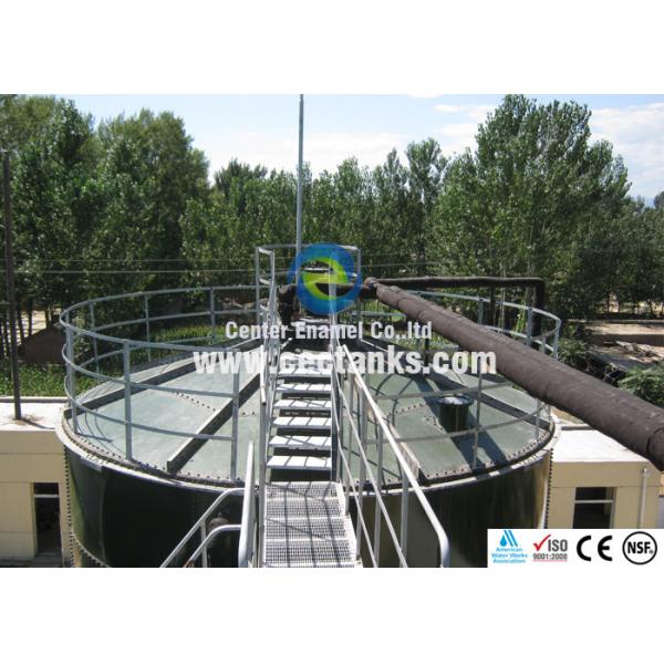 Organic waste digester anaerobic digestion wastewater treatment