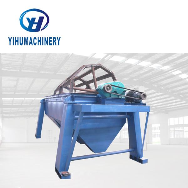 Rotary Drum Sieve Sand and Stone Separator Small Trommel Screen