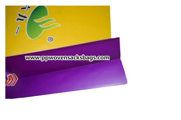 Double Stitched BOPP Laminated Bags Polypropylene Woven Rice Bag Packaging