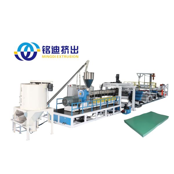 380V/50Hz PP PS PET Multilayer Sheet Co Extrusion Line PLC Control