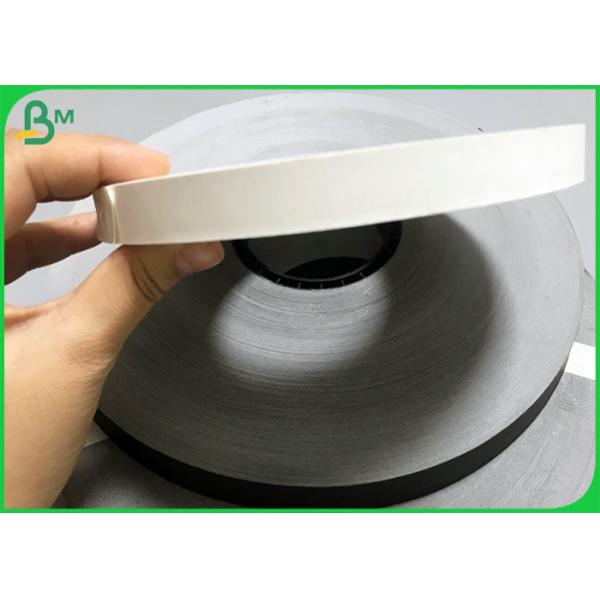 最下のペーパー13.7mm 14mmの幅120gramのブランクわらの管のための白い色のクラフト紙