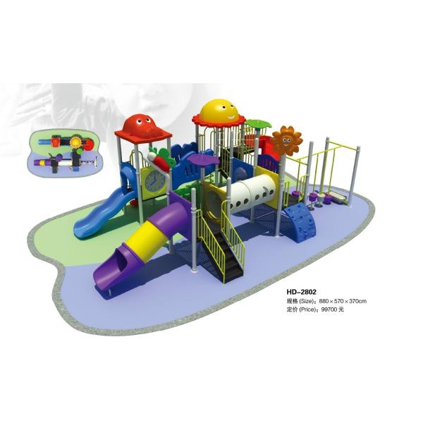 Hot Sale Different Size Children Theme Park Children Outdoor Backyard Playground Equipment