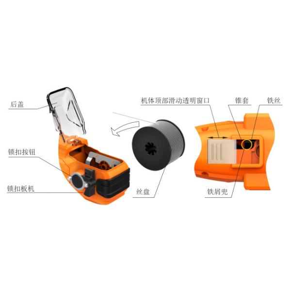 Automatic Rebar Tying Machine , Motorized Rebar Tier , Wind Tower Production Line