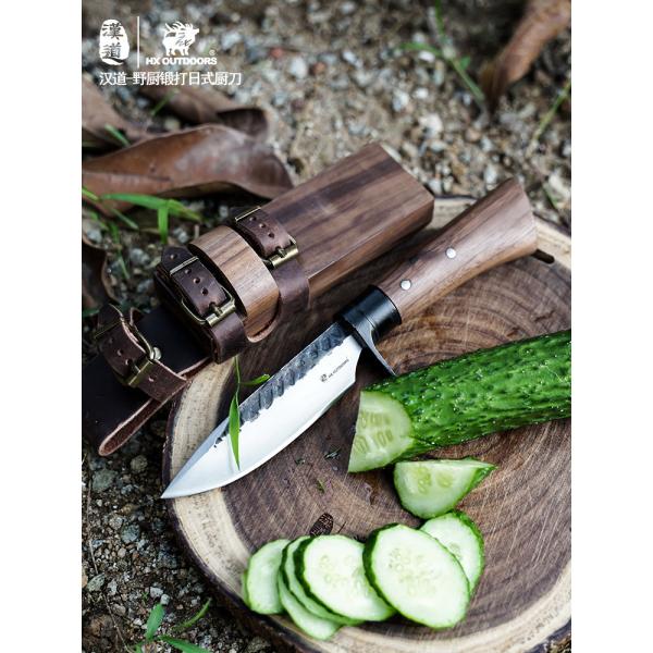 23.5mm Professional Japanese Knife Set Rustproof High Carbon Steel 346g