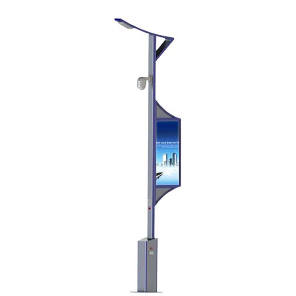 1920X1080 Outdoor LCD Displays Windows / Android System For Advertising