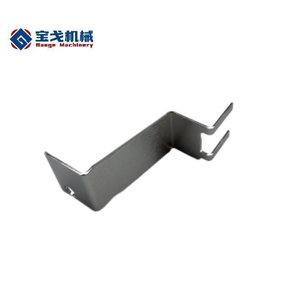 Barras elétricas para distribuição de energia e equipamento elétrico 260*30*3mm/Customize