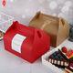 Wholesale White Black Kraft Paper Custom Printing Logo Handle Cake Box Wrapping Paper Baking Box