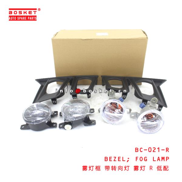 BC-021-R Дымная лампа Бесцель, подходящая для ISUZU FOG LAMP BC-021-R