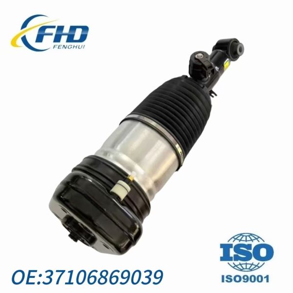 Rear G05 Airmatic BMW Air Suspension System 37106869039