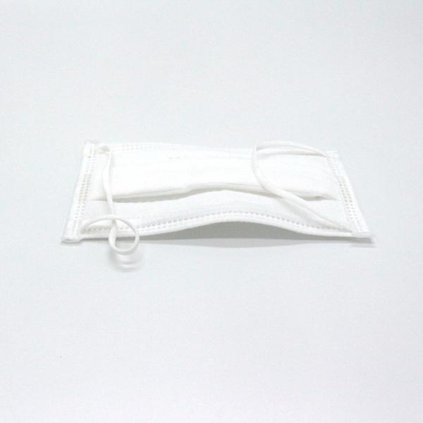 Elastic Earloop Disposable Surgical Face Mask Mouth Cover Medical Gauze Mask