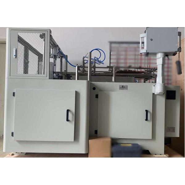 коробка бумаги с покрытием PE двойника 60Pcs/Min делая машину