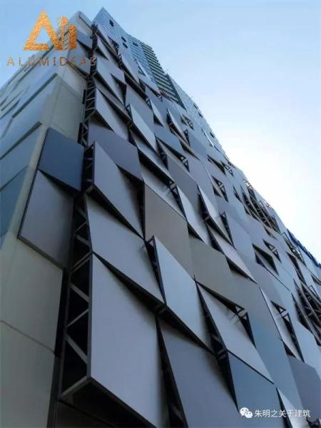 Aluminum Curtain Wall Panels