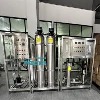 SS 1.0L/min Système d'eau Ro commercial Filtre à eau par osmose inverse domestique