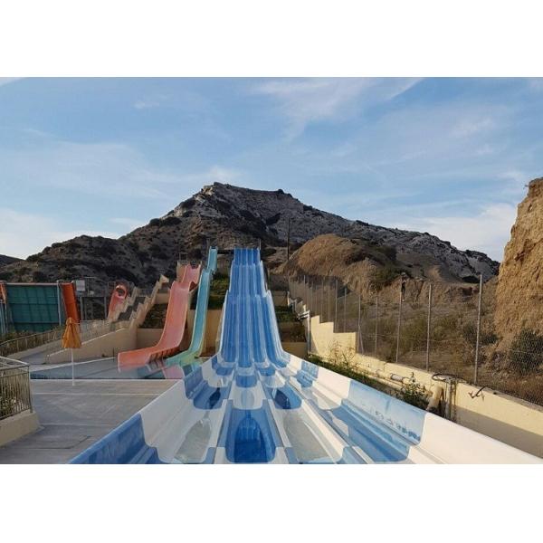 Commercial Water Park Equipment Family Water Slide 1 Year Warranty