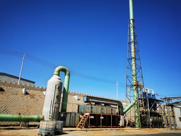 Gold Collector YX01 Designed For Superior Performance In Gold Concentrate Production
